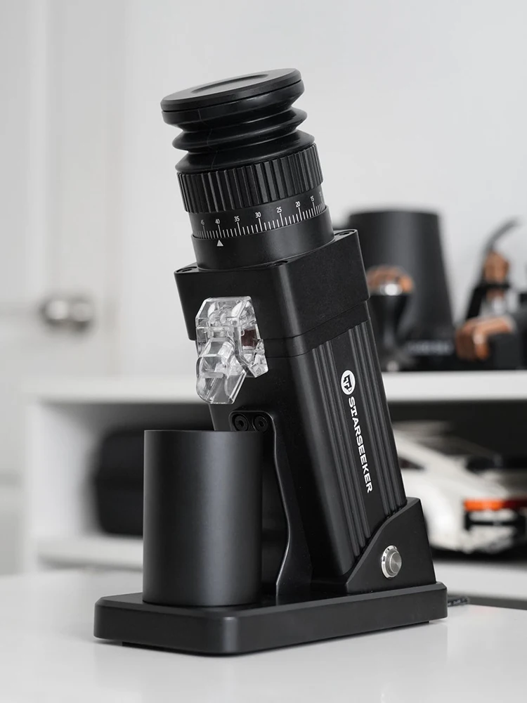 Coffee Bean Grinder Electric - # STARSEEKER E55Pro, moulin à café