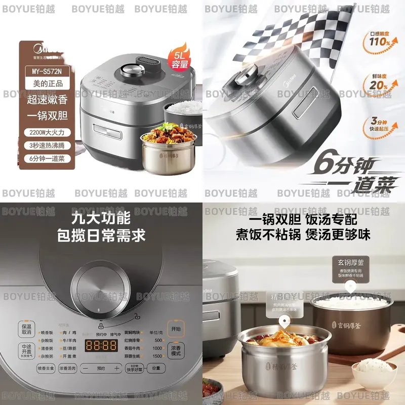 Smart Instant Pressure Cooker - Cuisinière à pression électrique 5L, multifonctionnelle