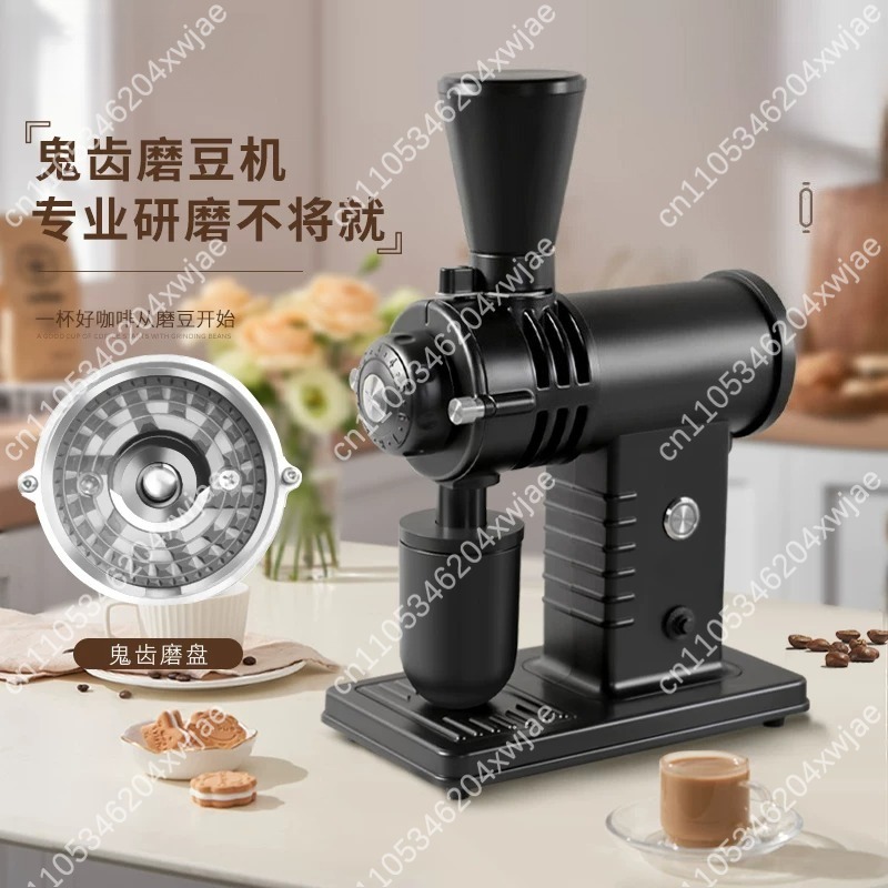 Moulin à café électrique Ghost - Coffee Bean Grinder Electric avis et prix