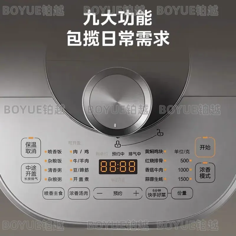 Cuisinière à pression électriq - Smart Instant Pressure Cooker avis et prix