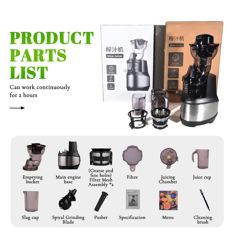 Extracteur de jus électrique s - Electric Slow Juicer Cold Press avis et prix