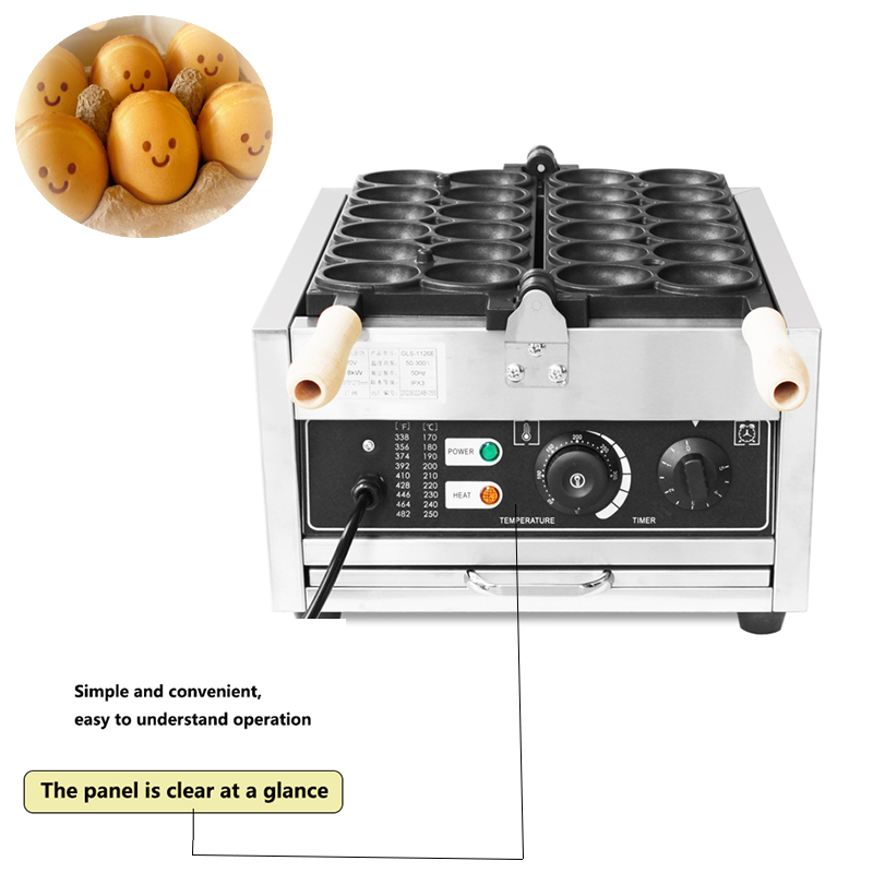 Machine à gaufres en forme d'œ - Mini Waffle Maker Machine avis et prix