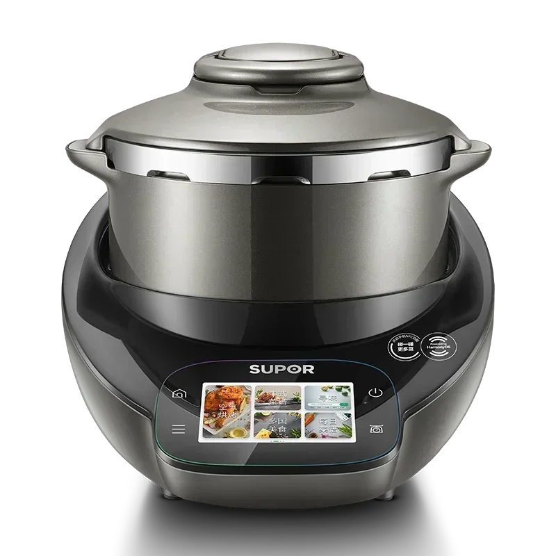 SUPOR – petite Machine de Chef - Small Appliances avis et prix