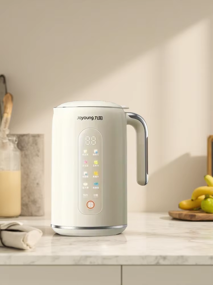 Joyoung Machine à Lait de Soja - Kitchen Appliances avis et prix