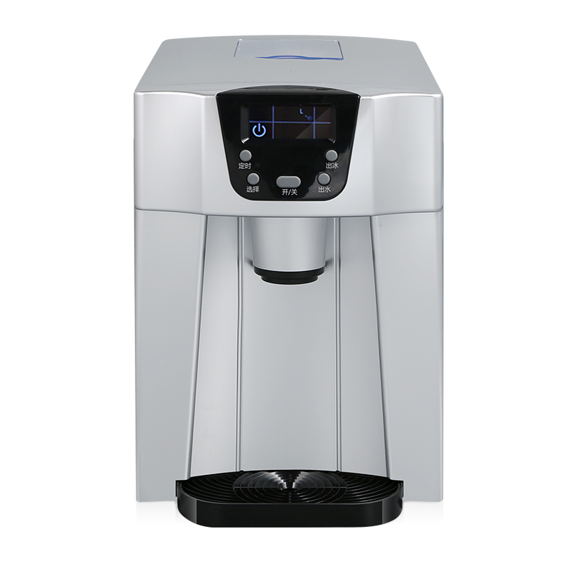 # Machine à glaçons domestique - Small Appliances avis et prix